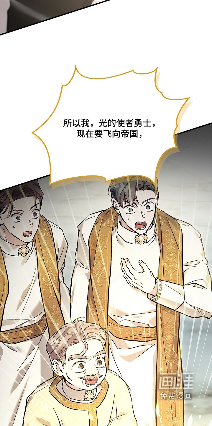 第101话20