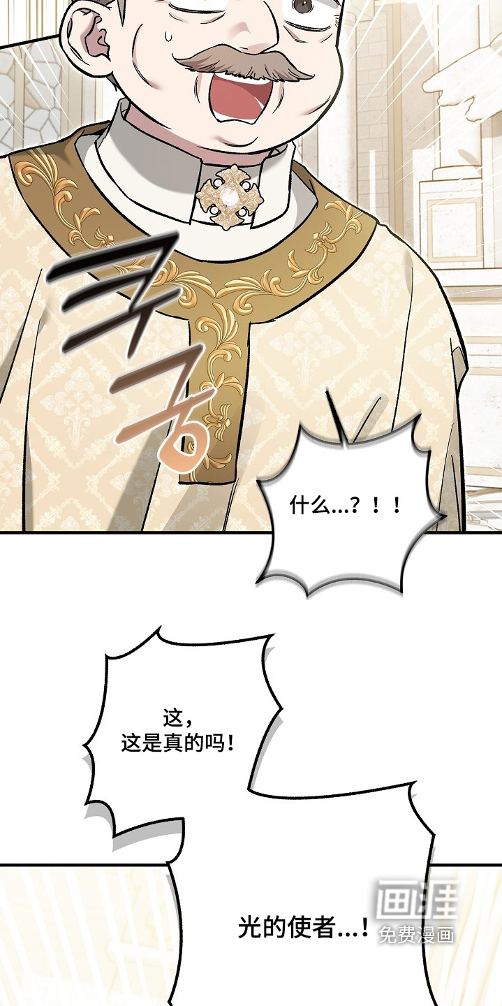 第101话5