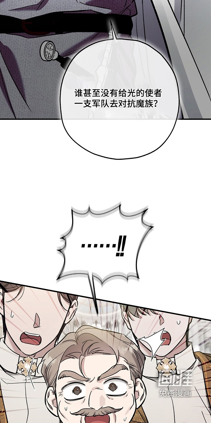 第101话16