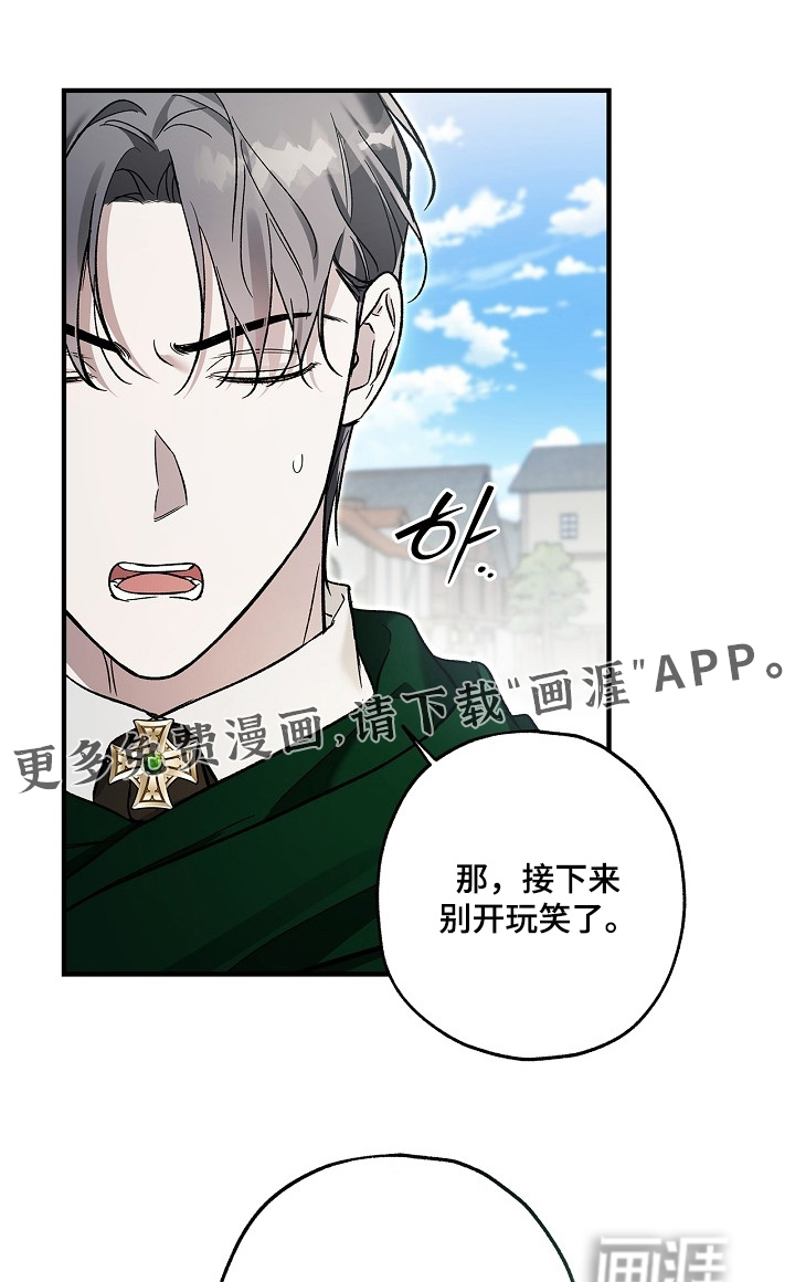 第101话0