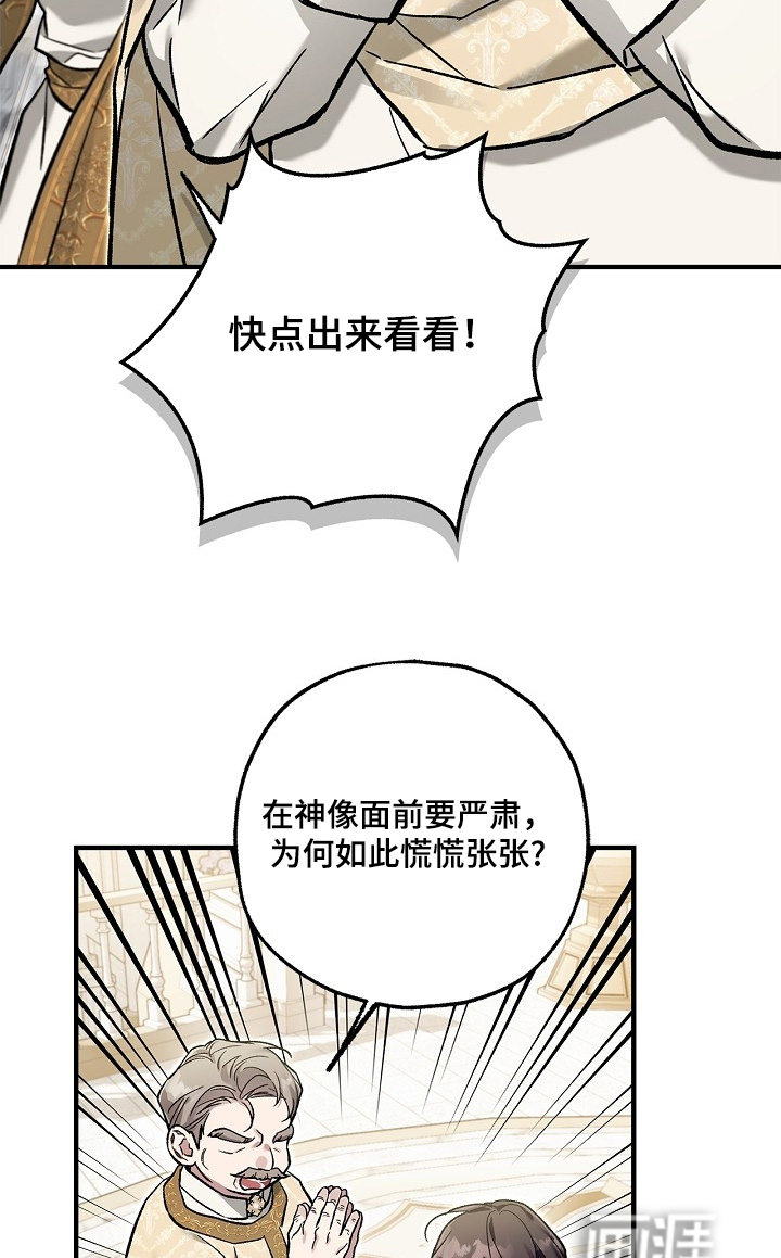 第101话3