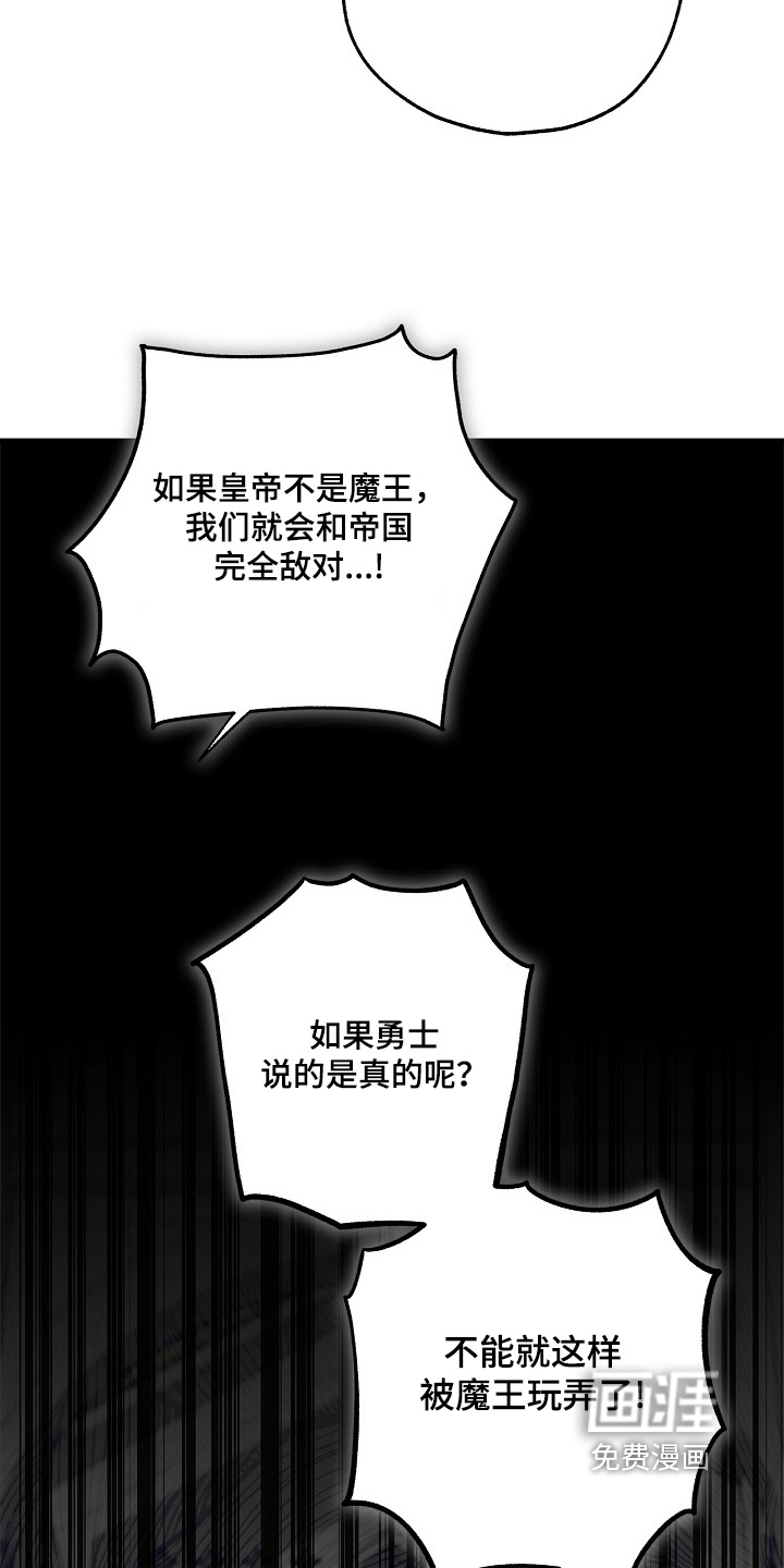 第101话27