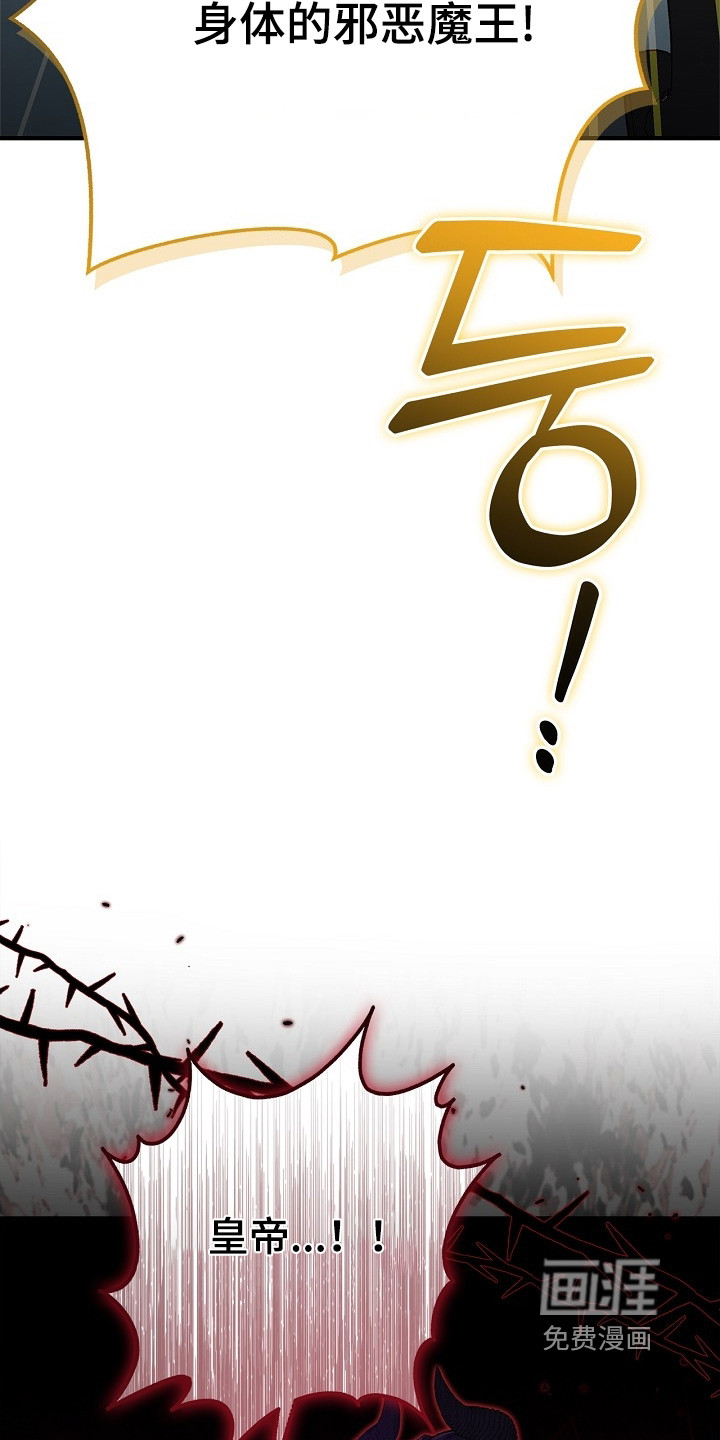 第101话23