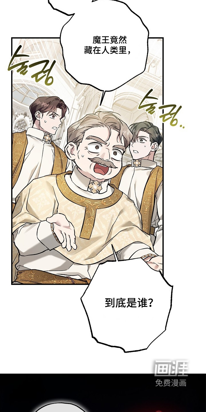 第101话14
