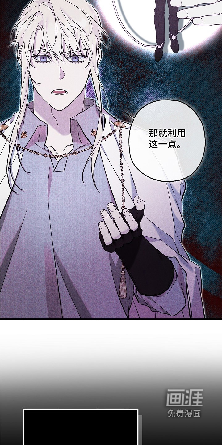 第100话12