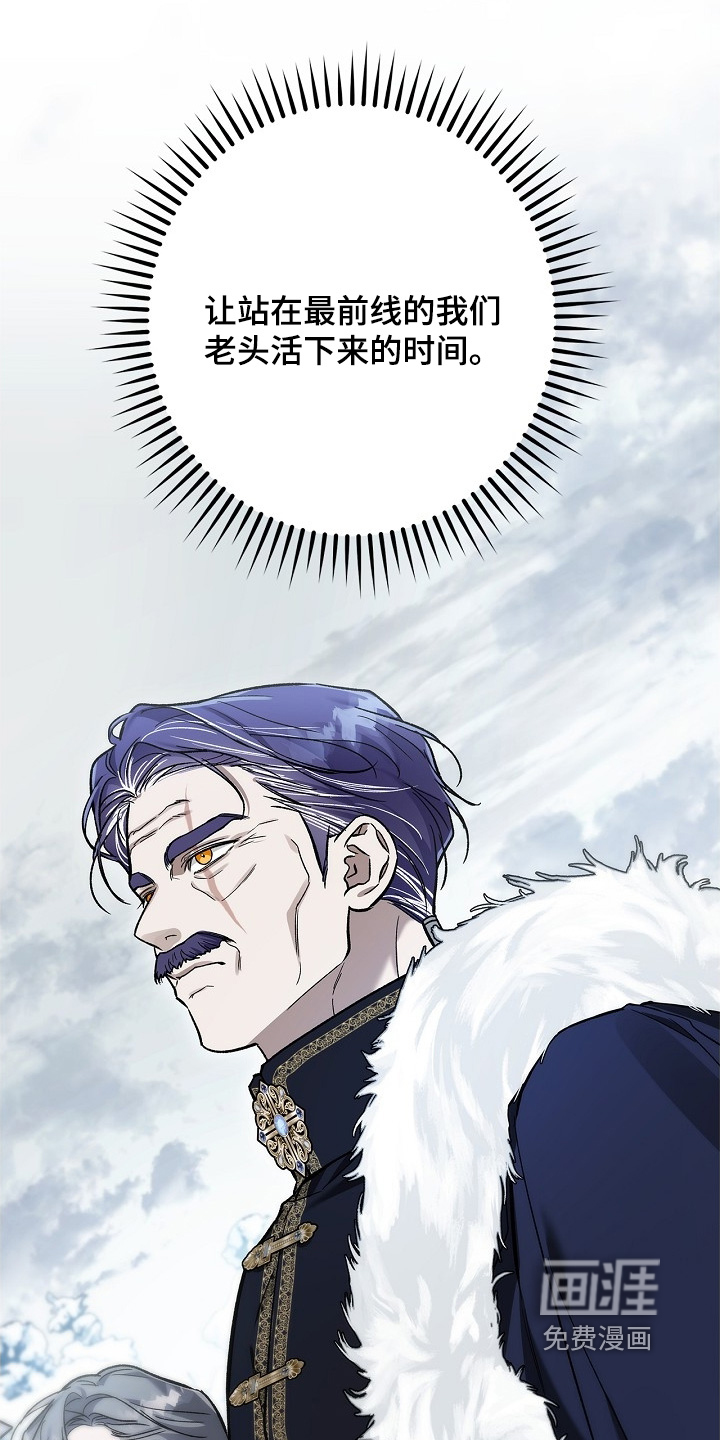 第100话20