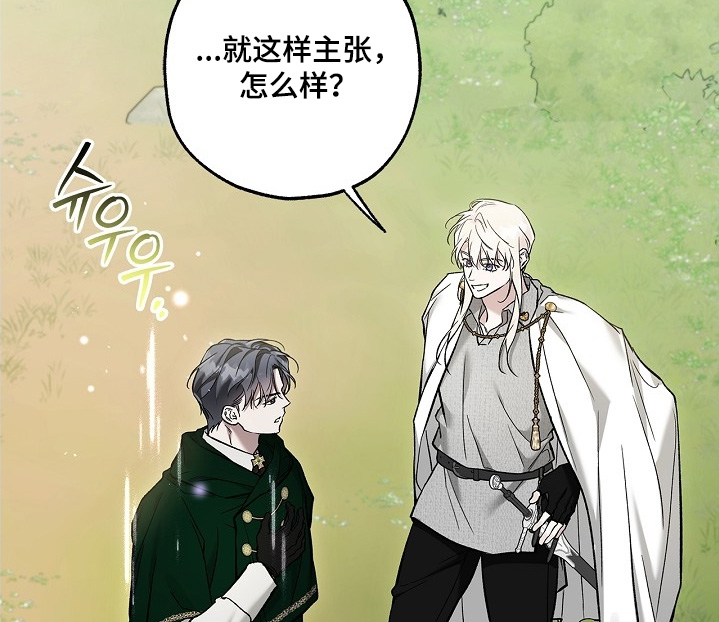 第100话16