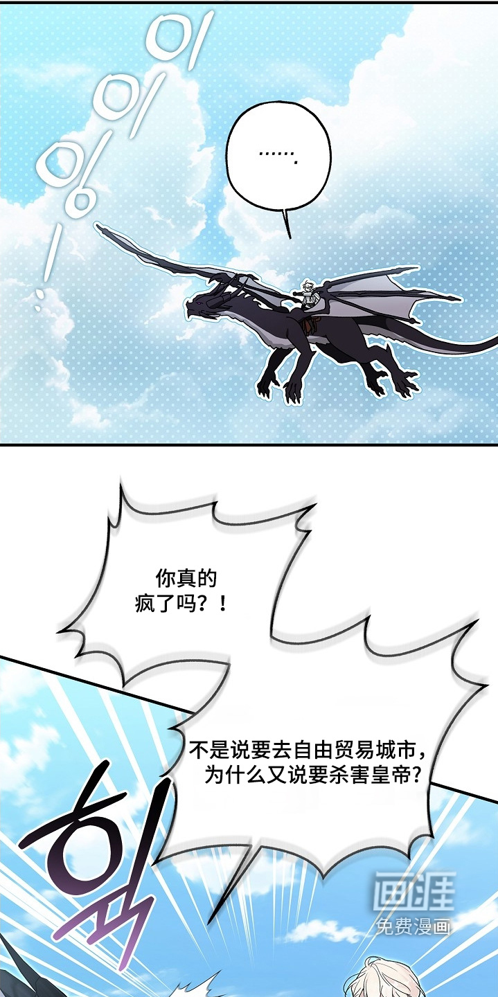 第100话2