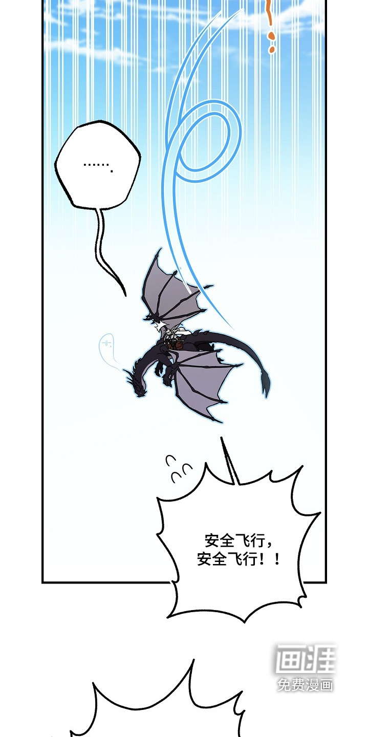 第100话10