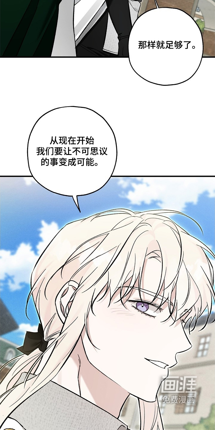 第100话26