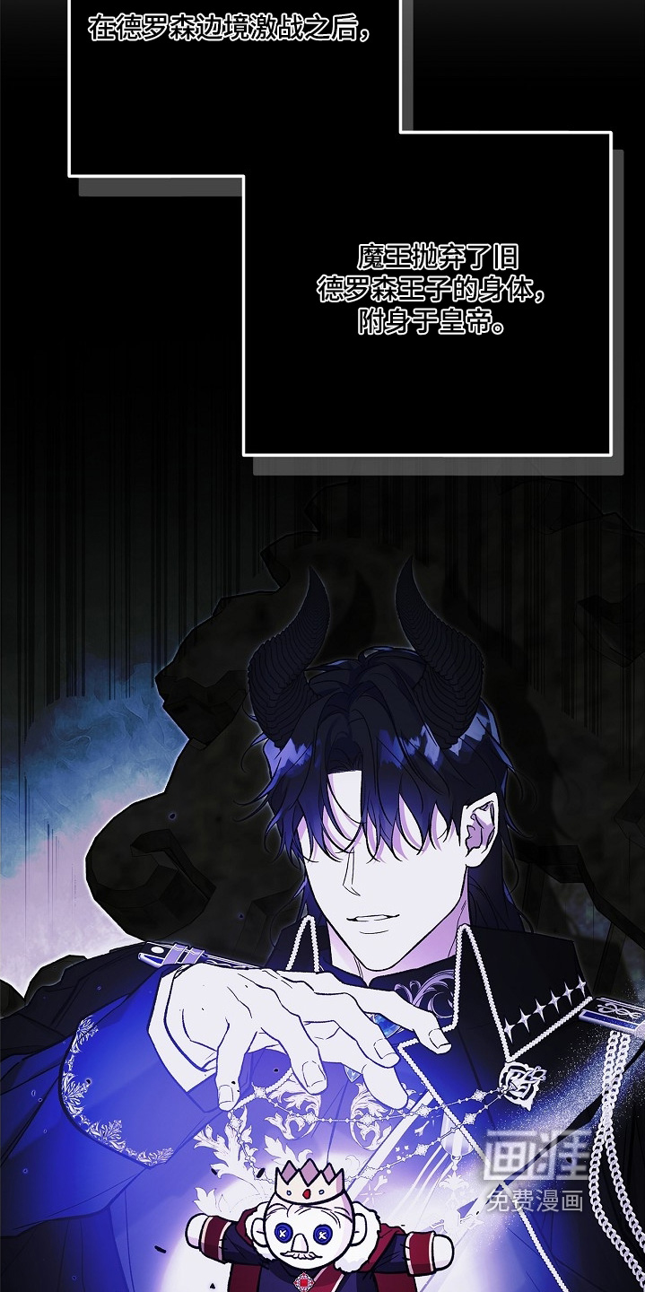 第100话13