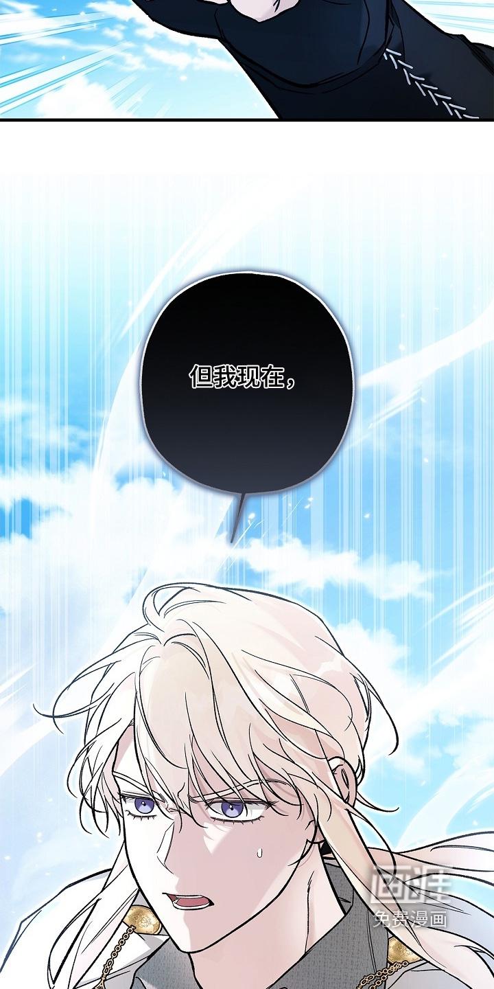 第99话25