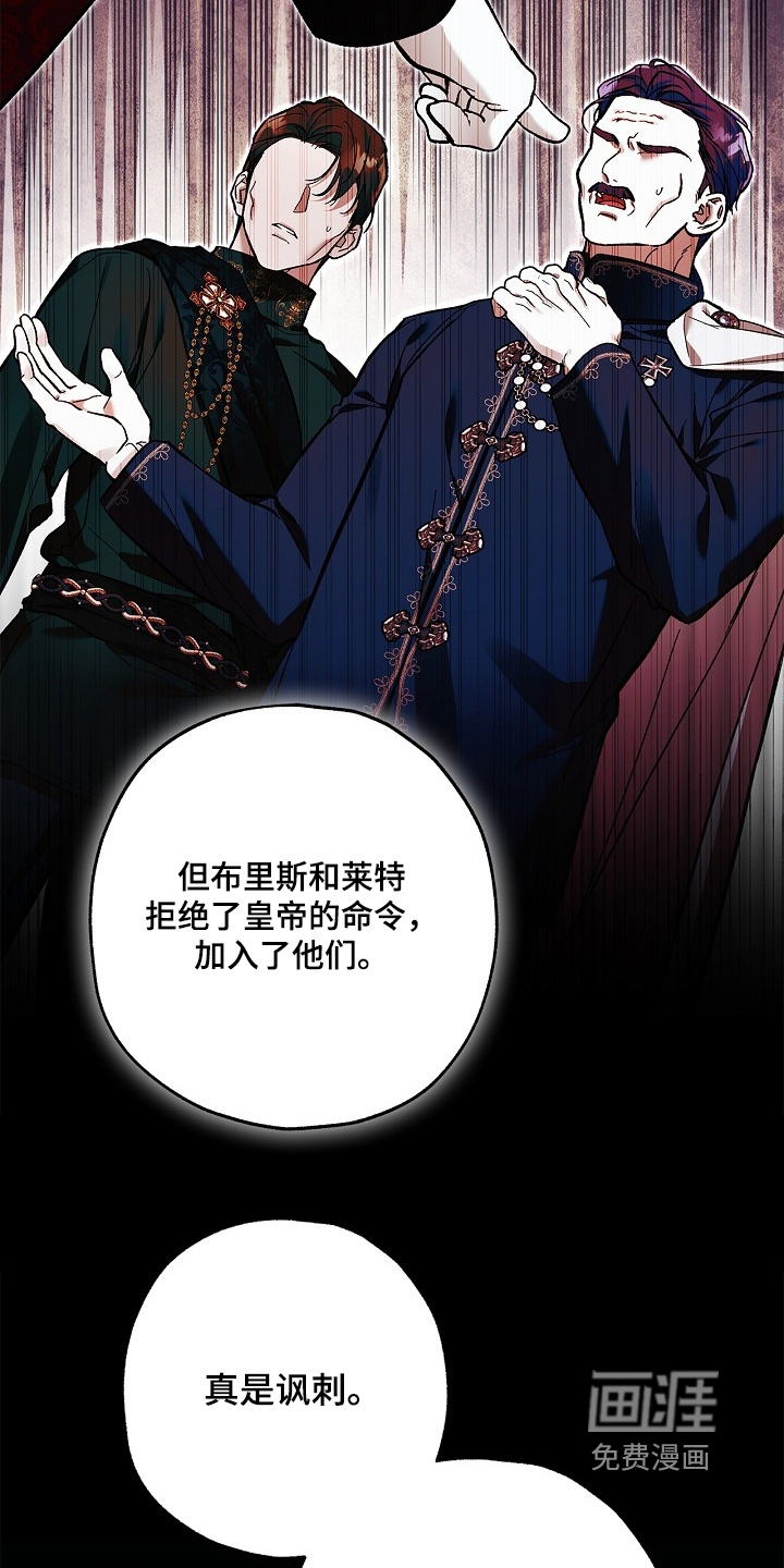 第99话13