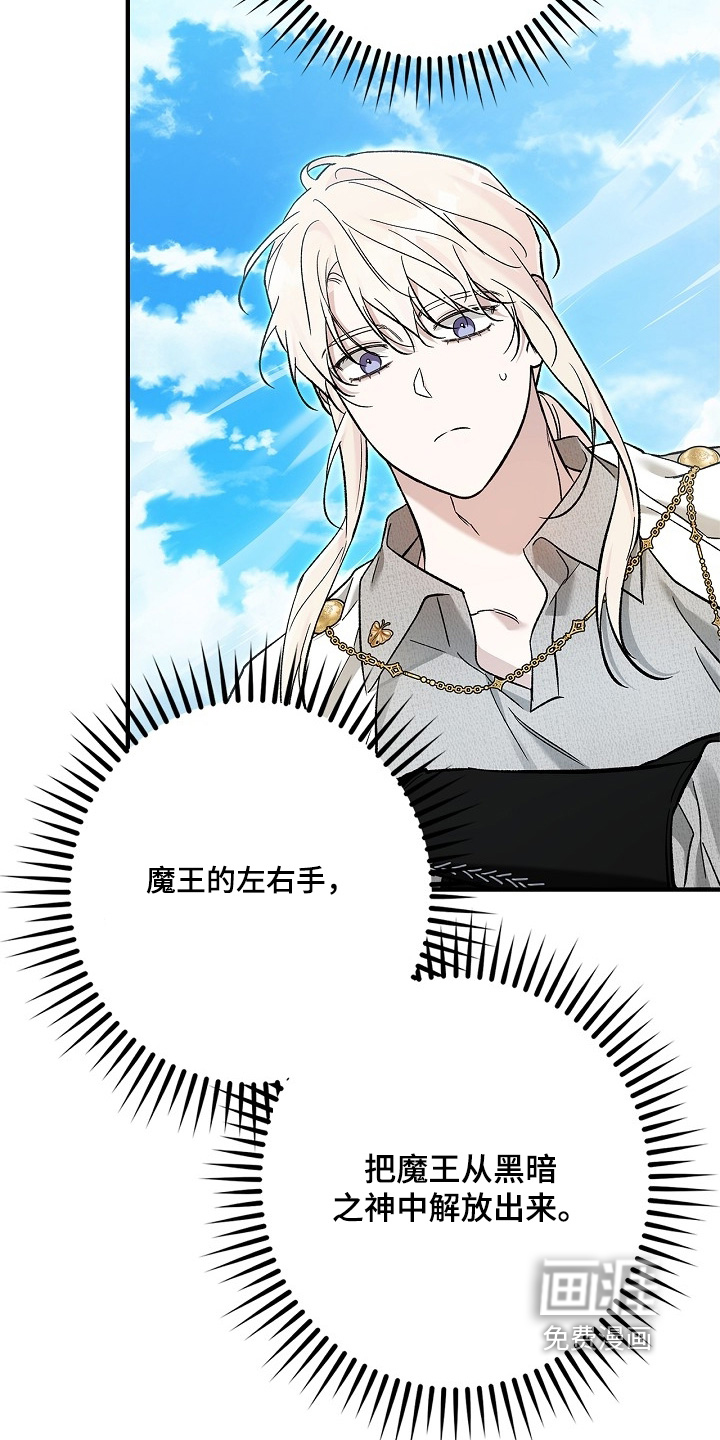 第99话1