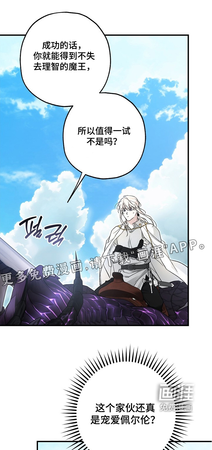 第99话0