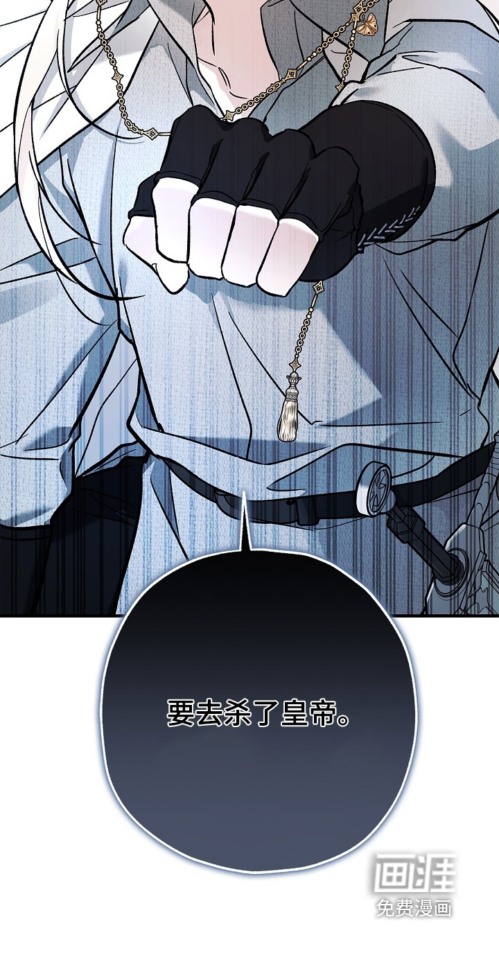 第99话26
