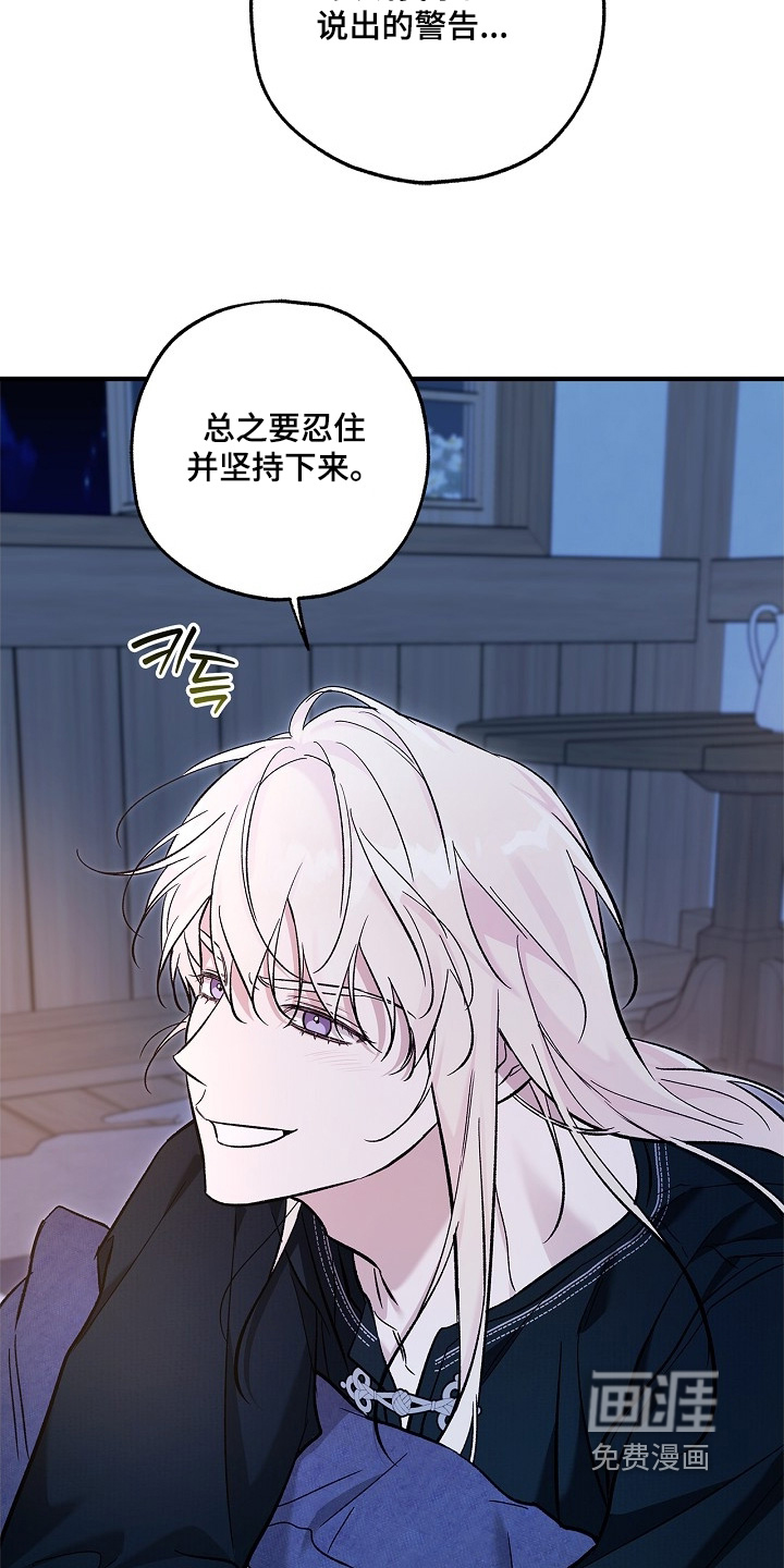 第98话9