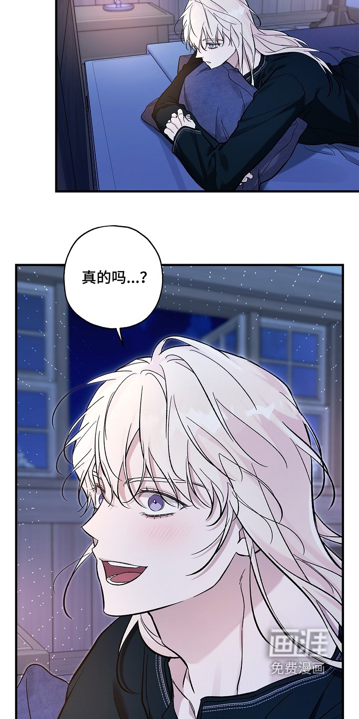 第98话4