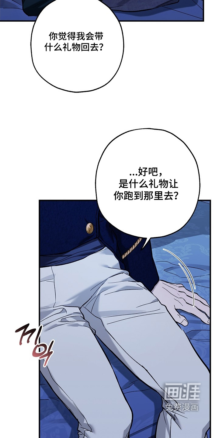 第98话1