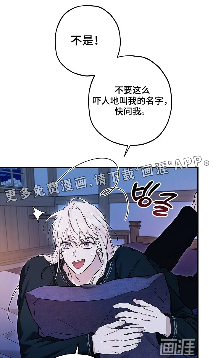 第98话0