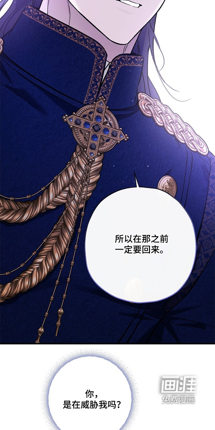 第98话12