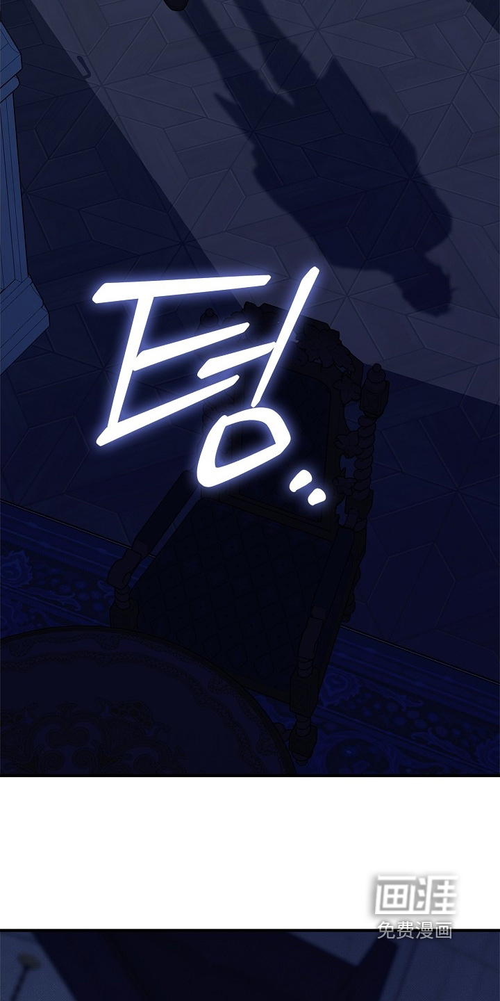 第97话2