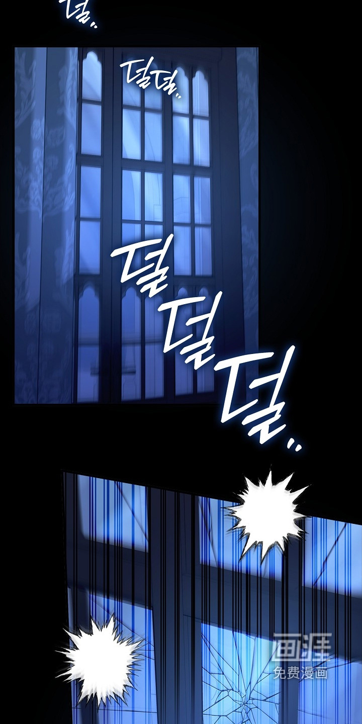 第97话5