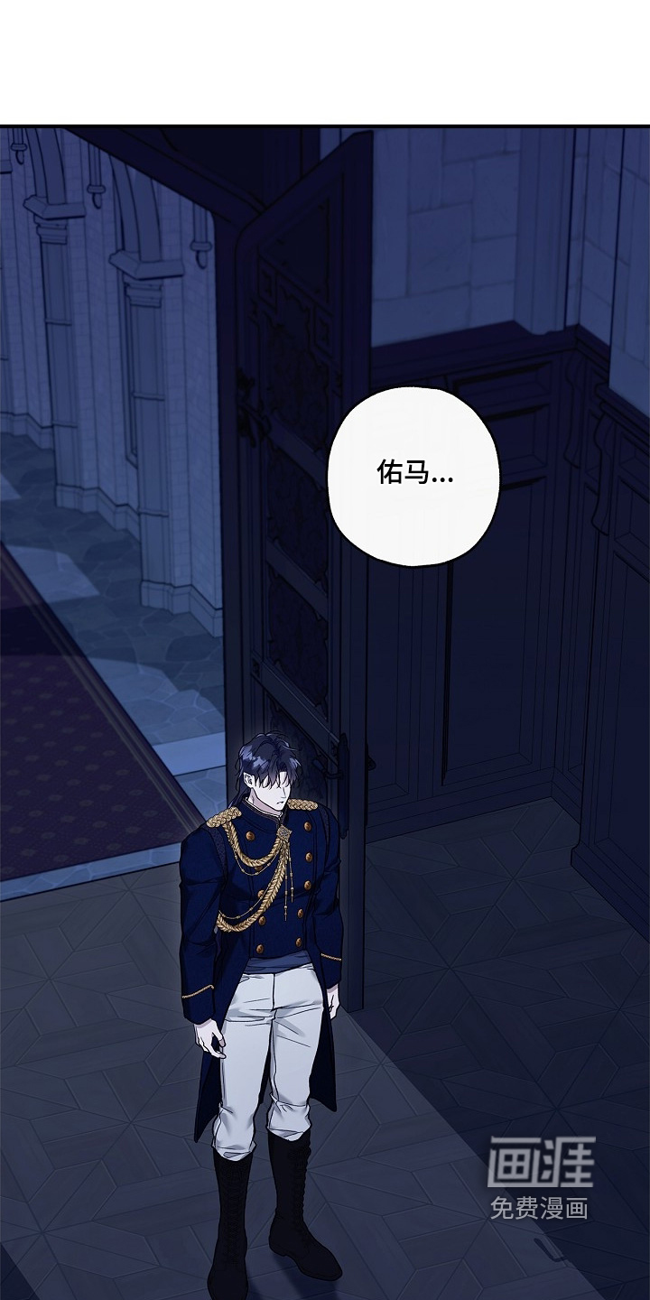 第97话1