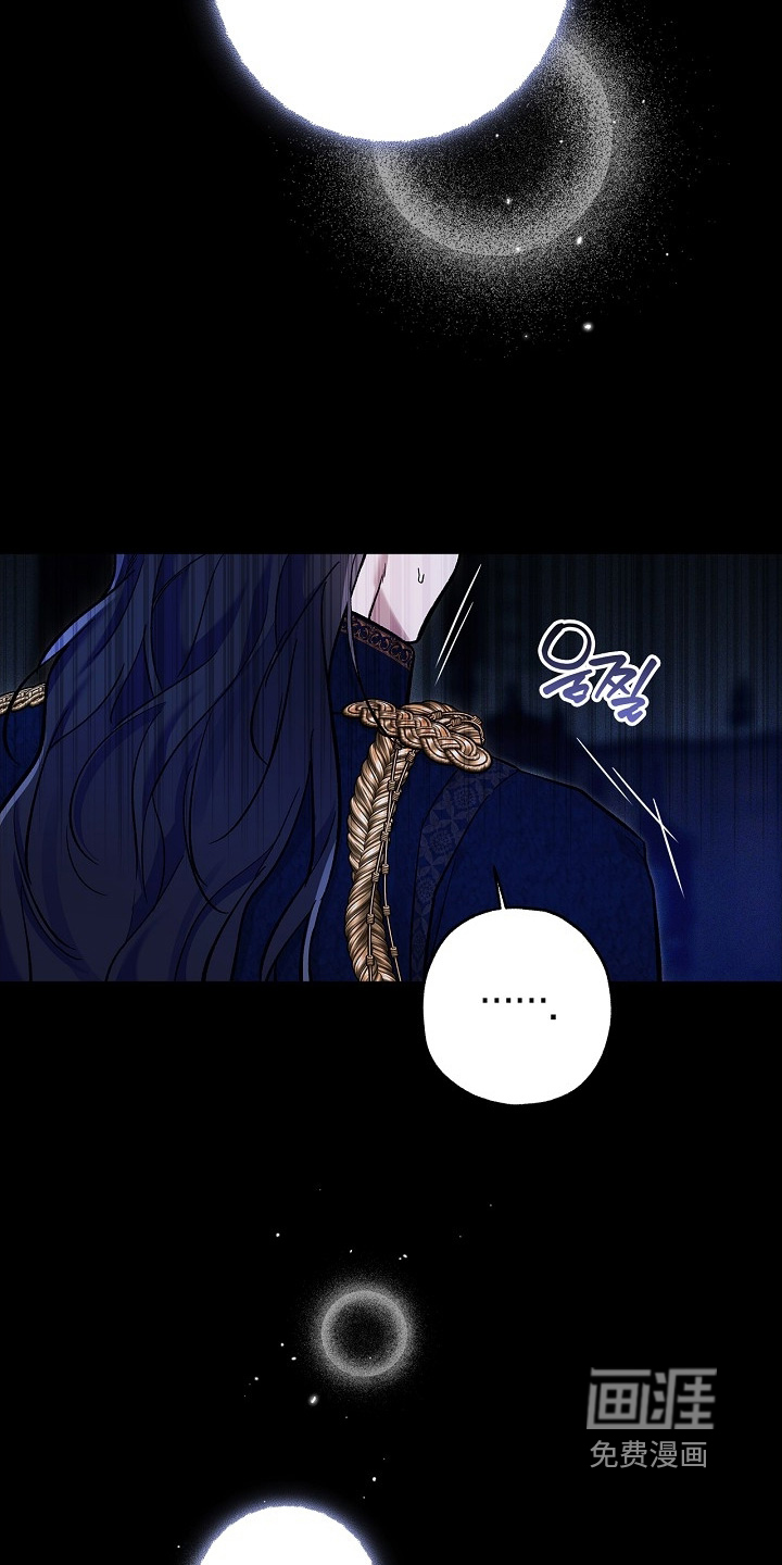 第97话9