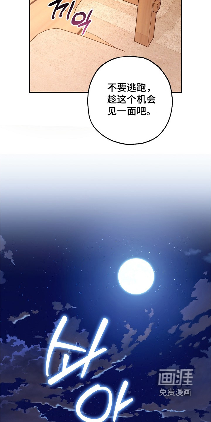 第96话1