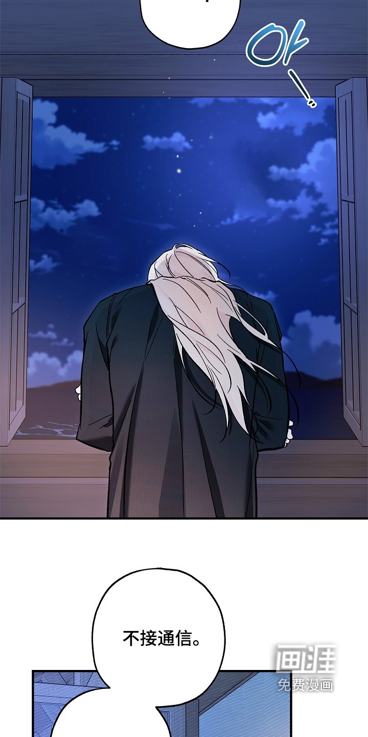 第96话11