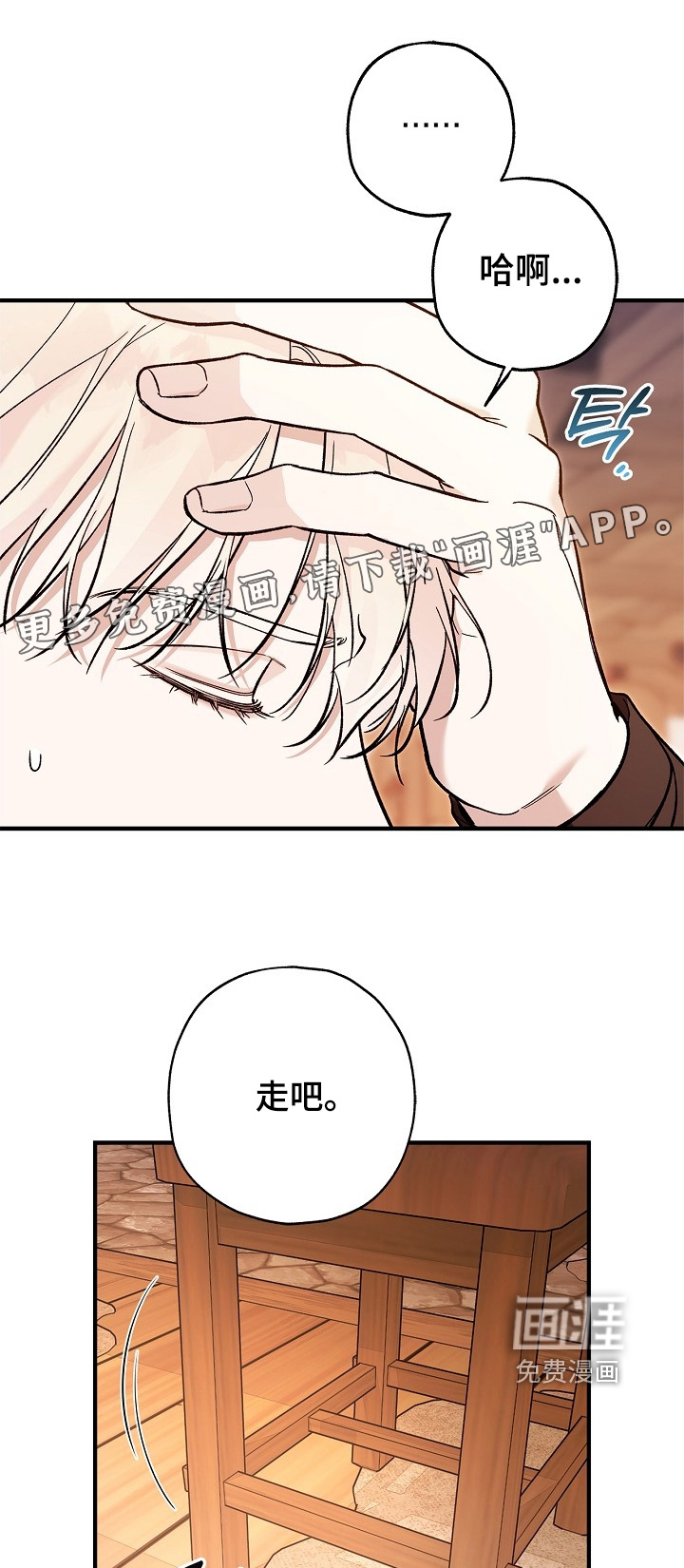 第96话0