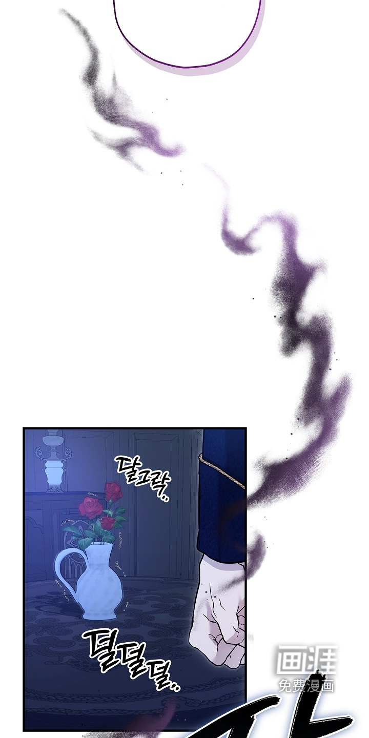 第96话20