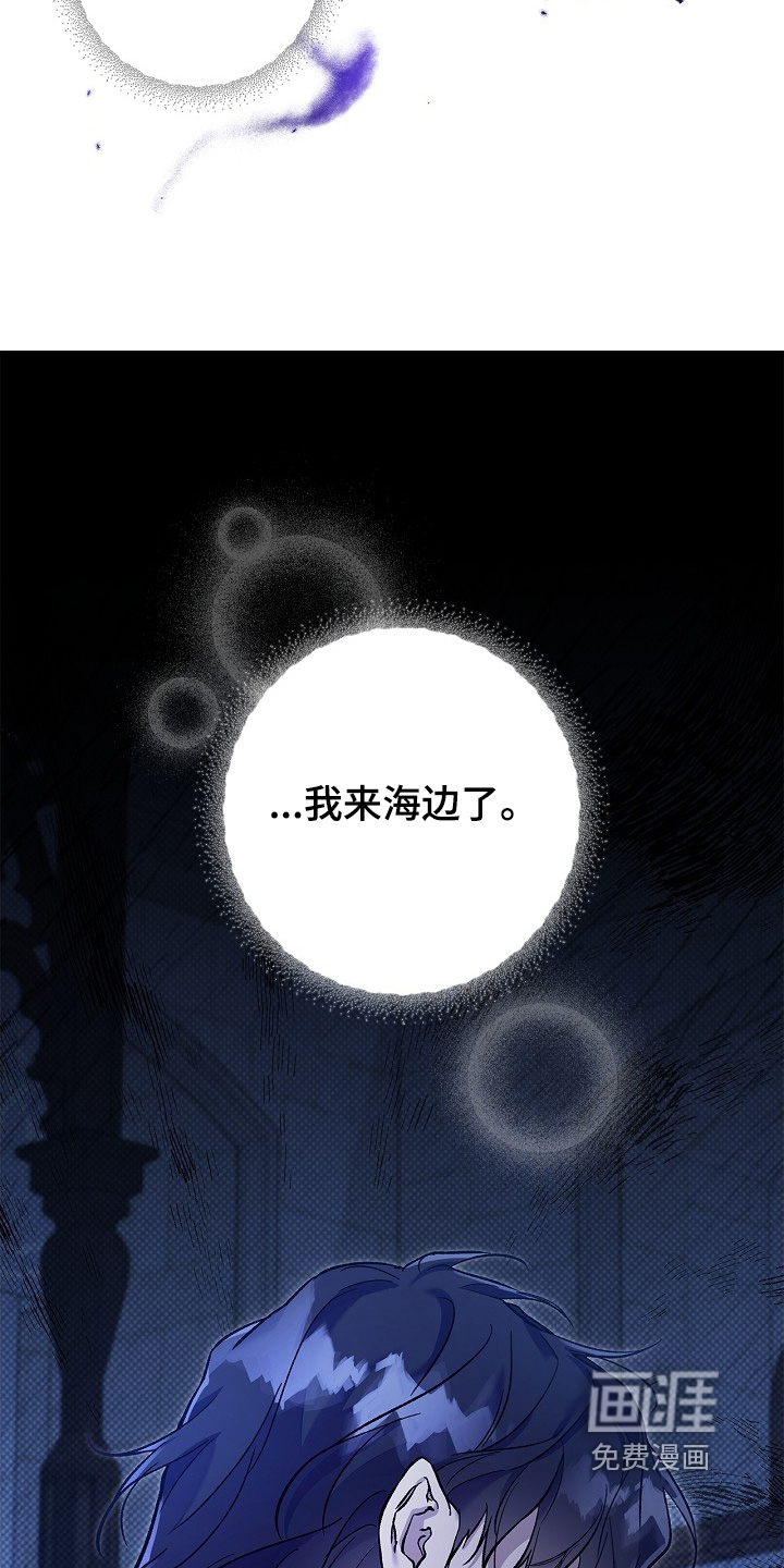第96话18