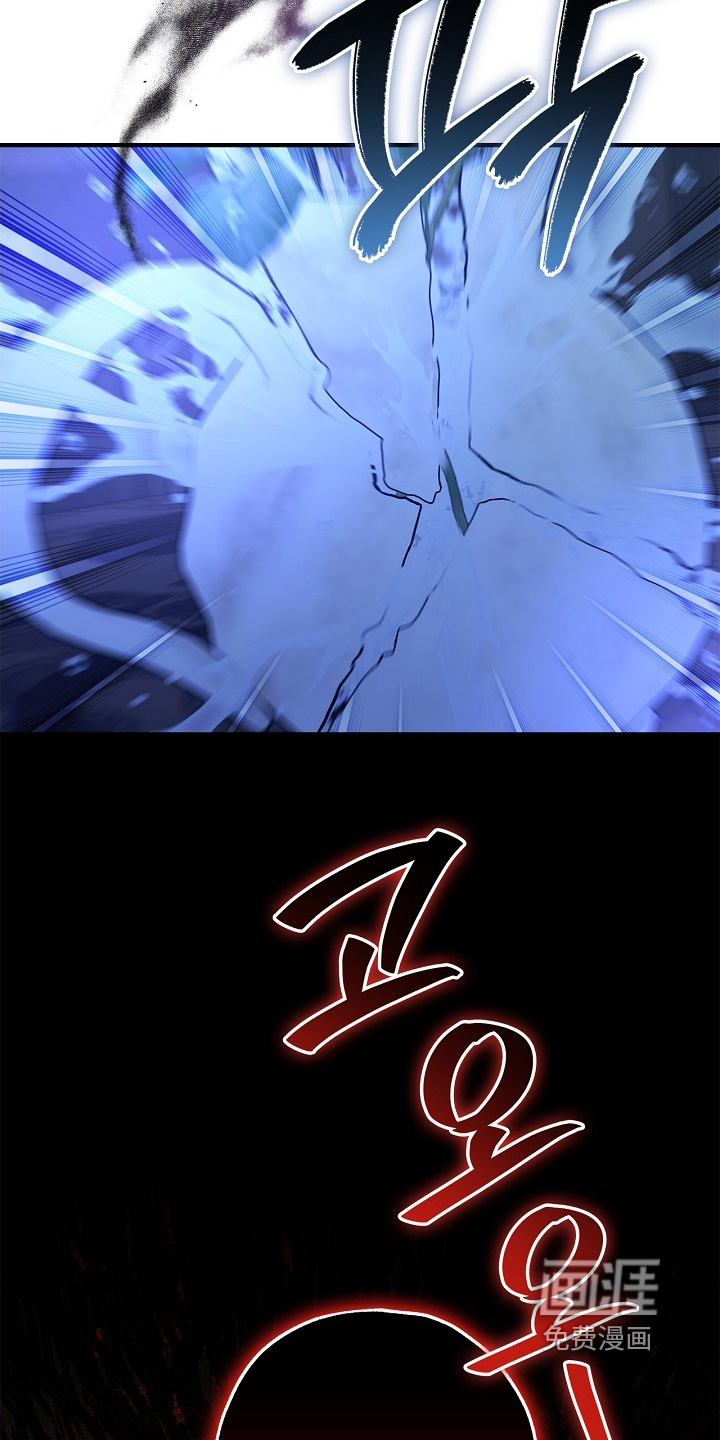 第96话21