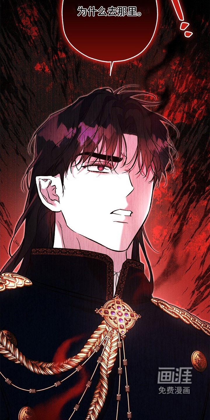 第96话22