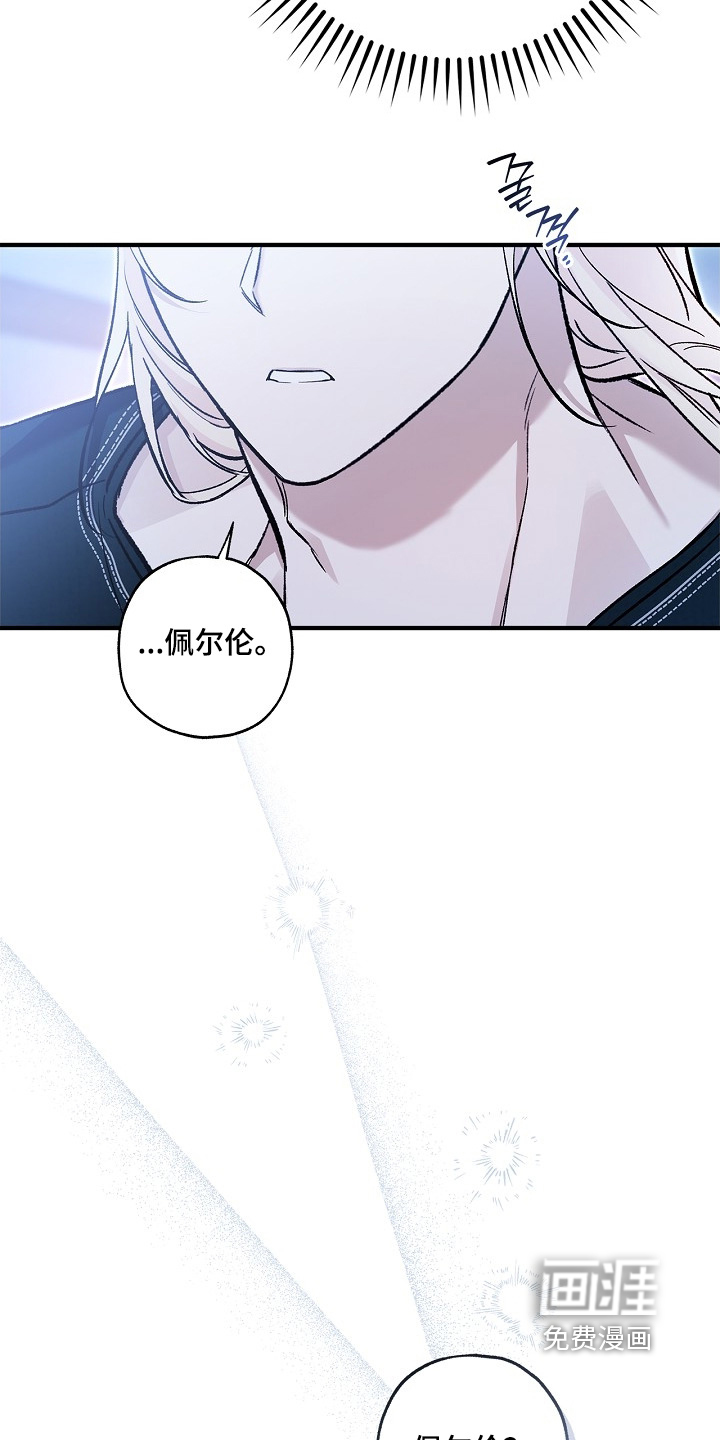 第96话9