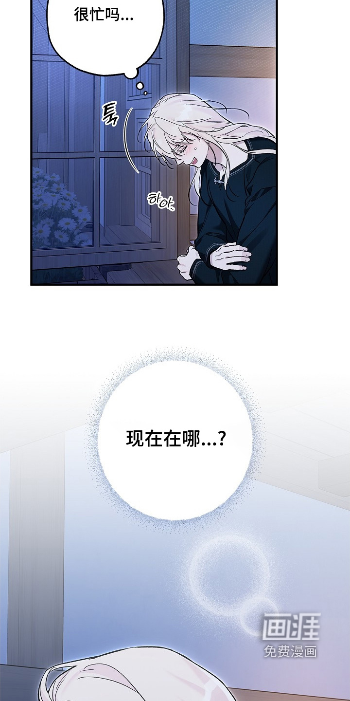 第96话12
