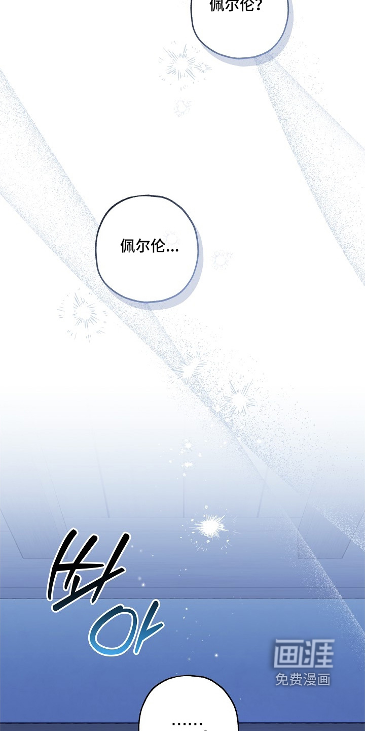 第96话10