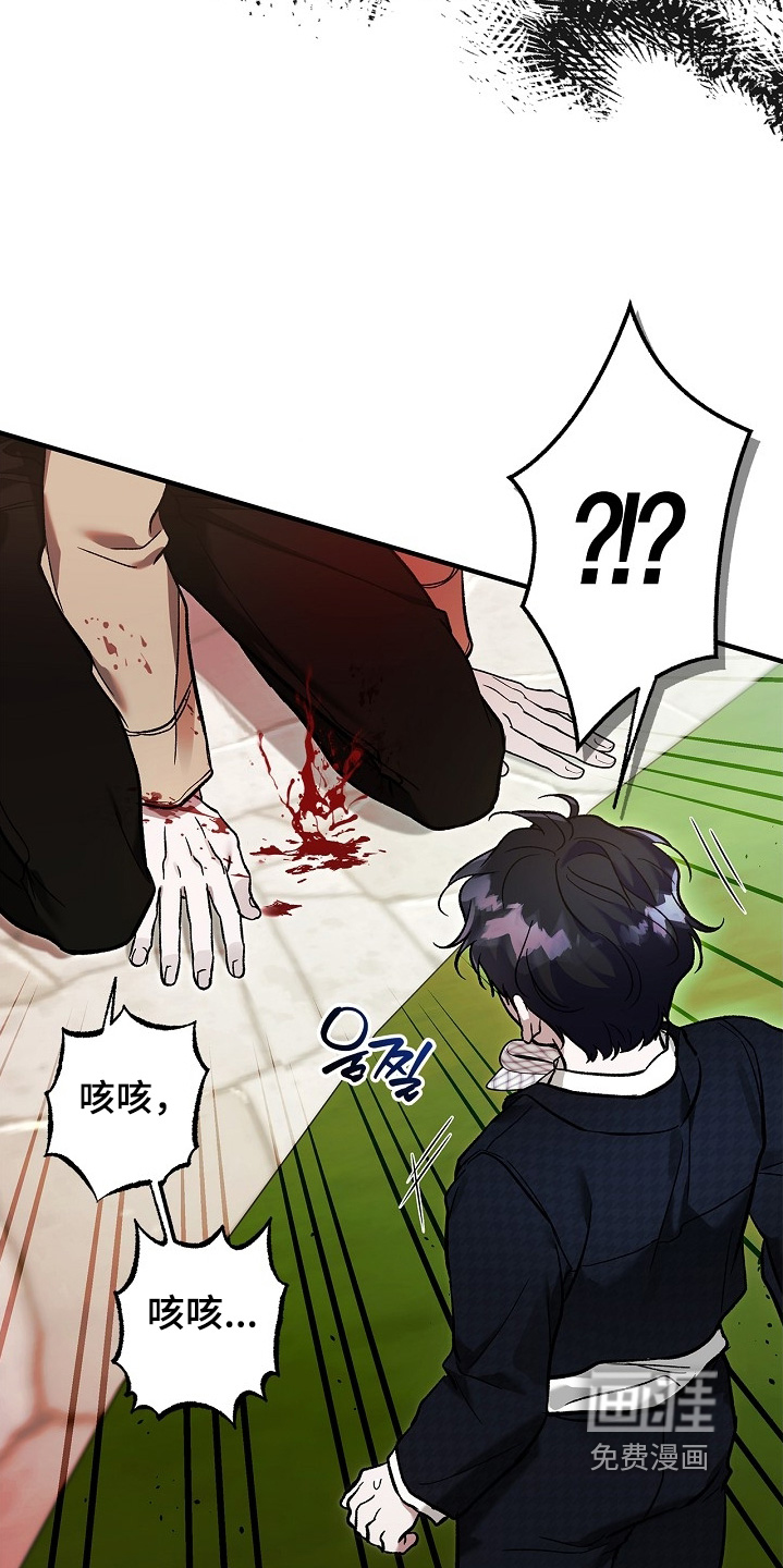第95话2