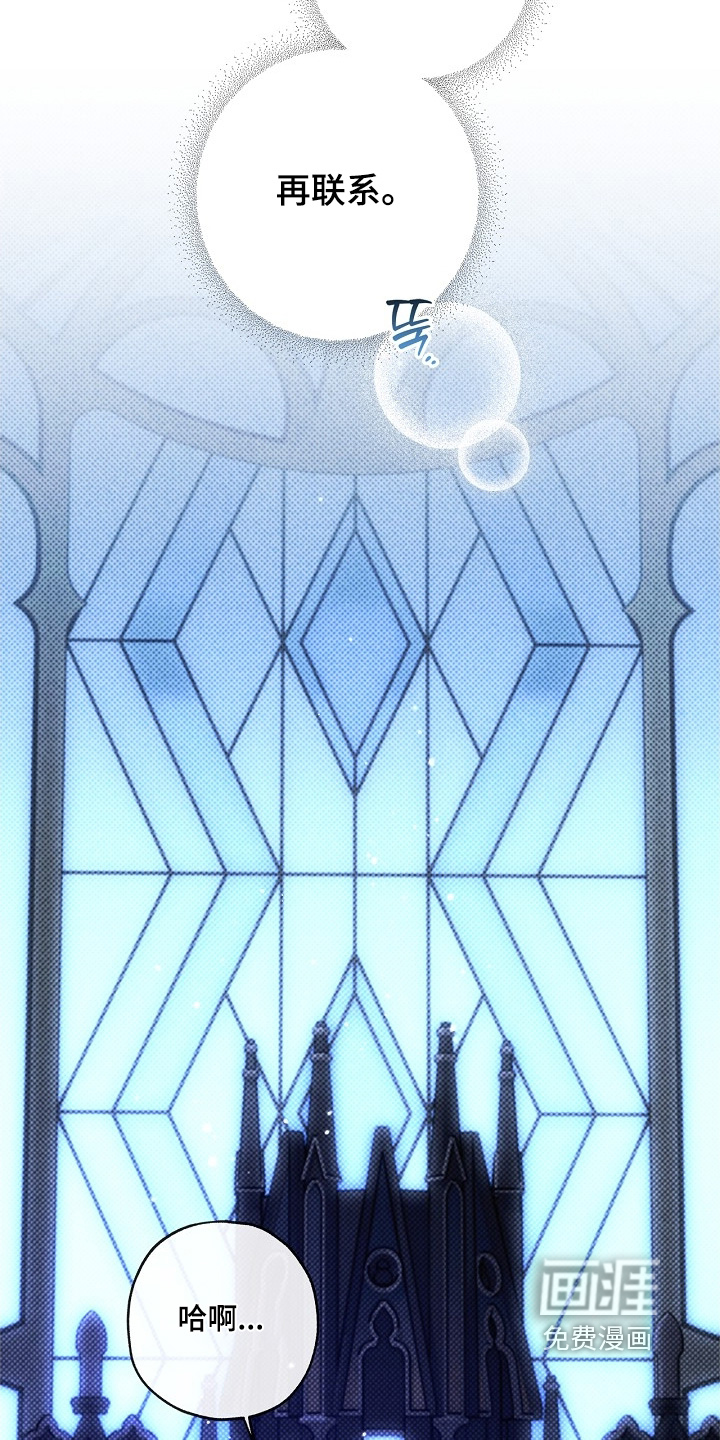 第95话14