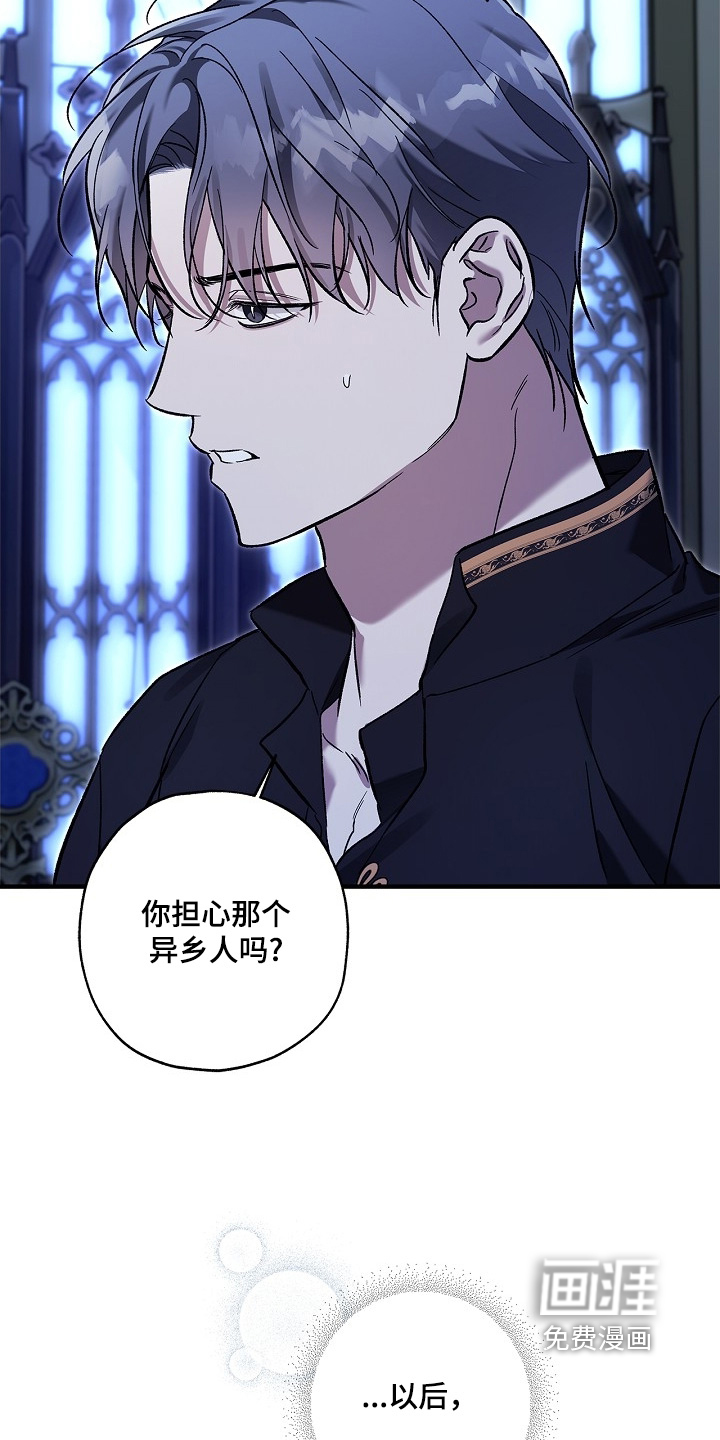 第95话13