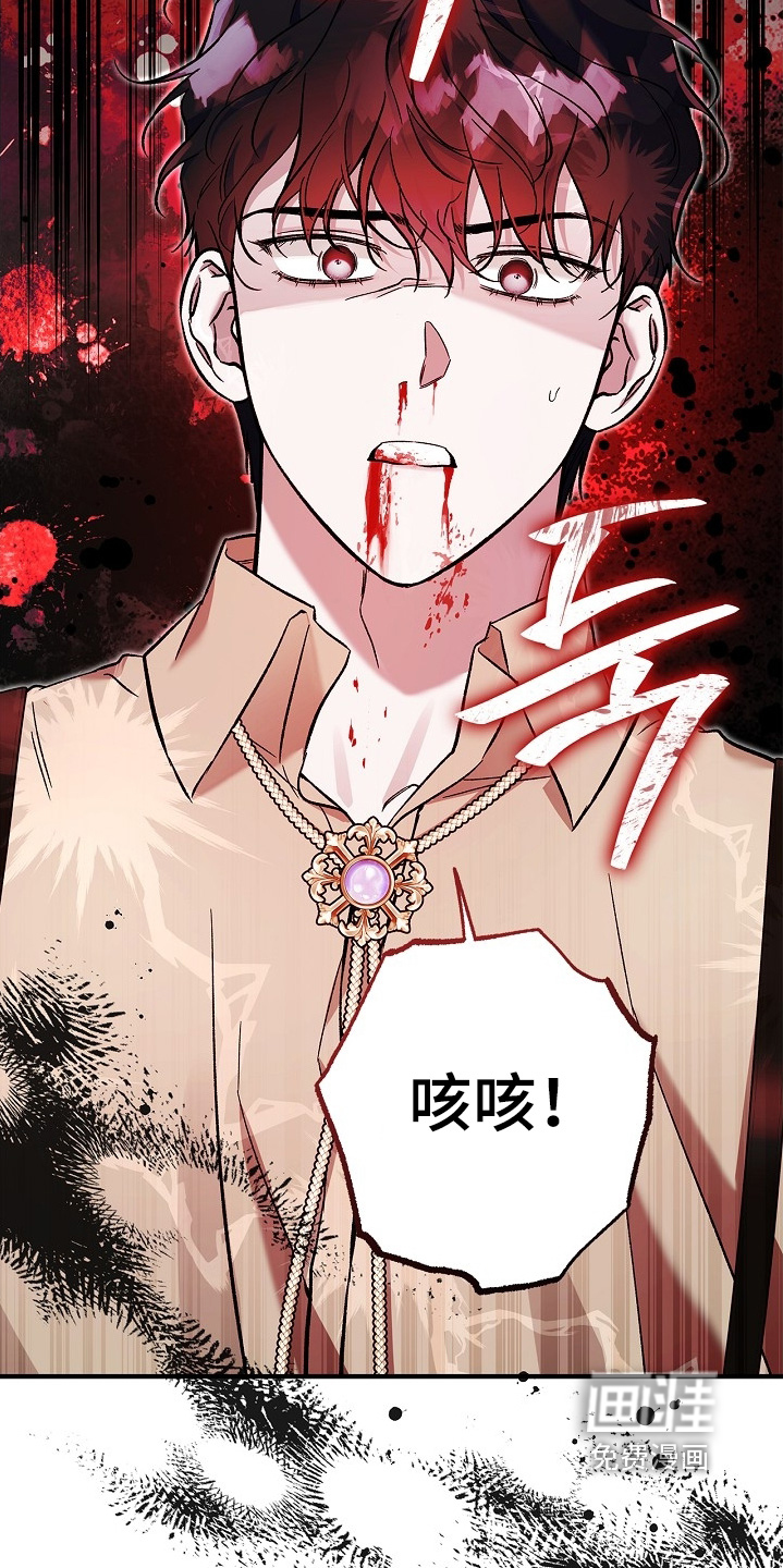第95话1