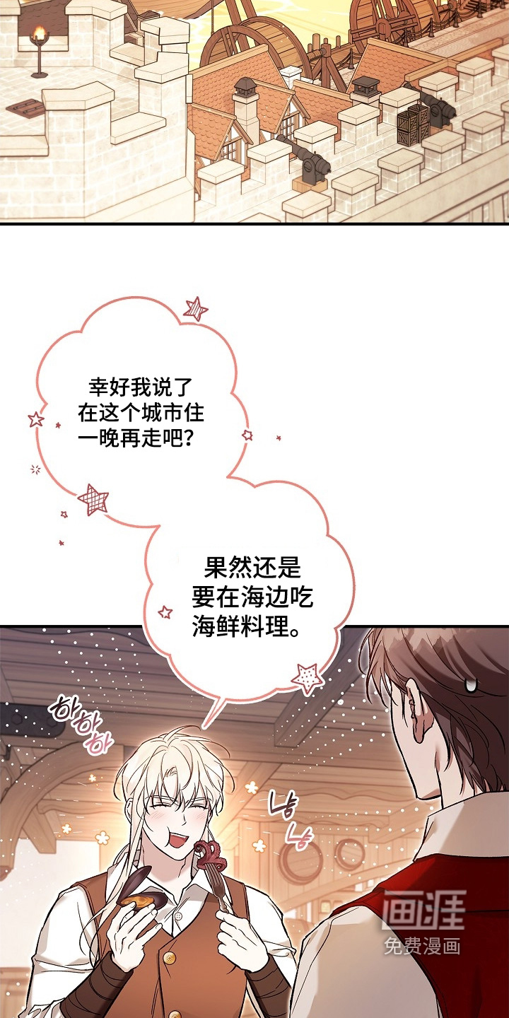 第94话1