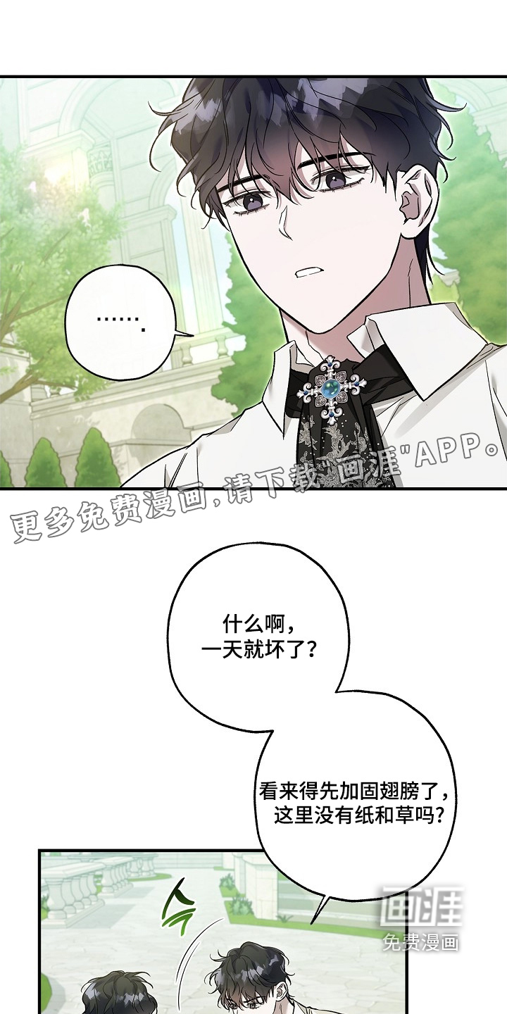 第93话0