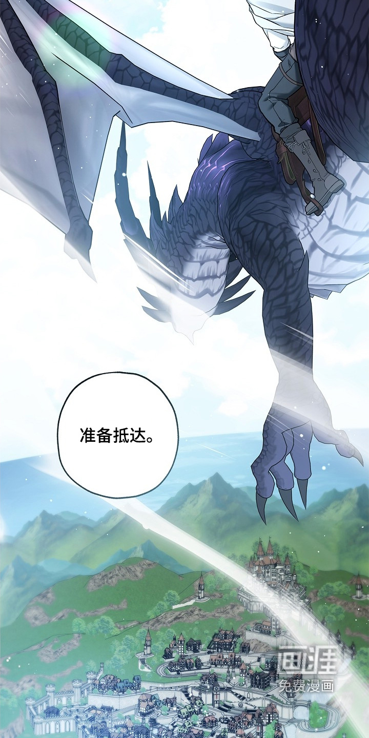 第93话30