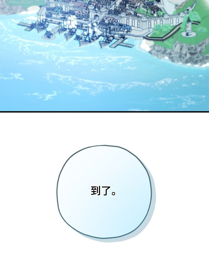 第93话31