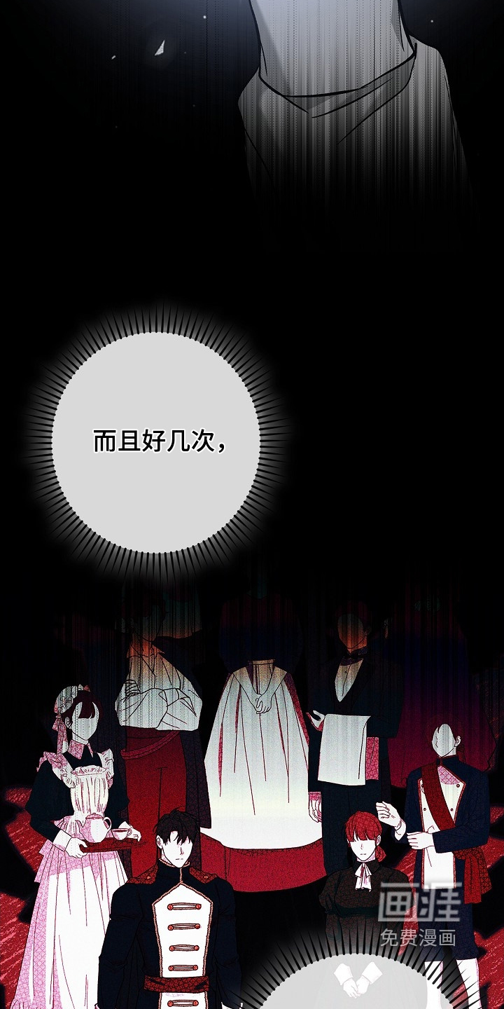 第93话22