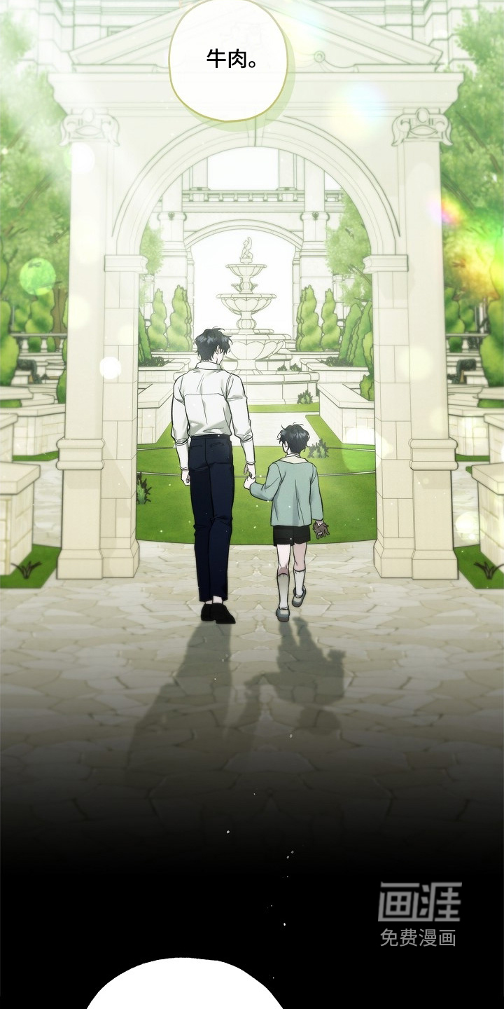 第93话9