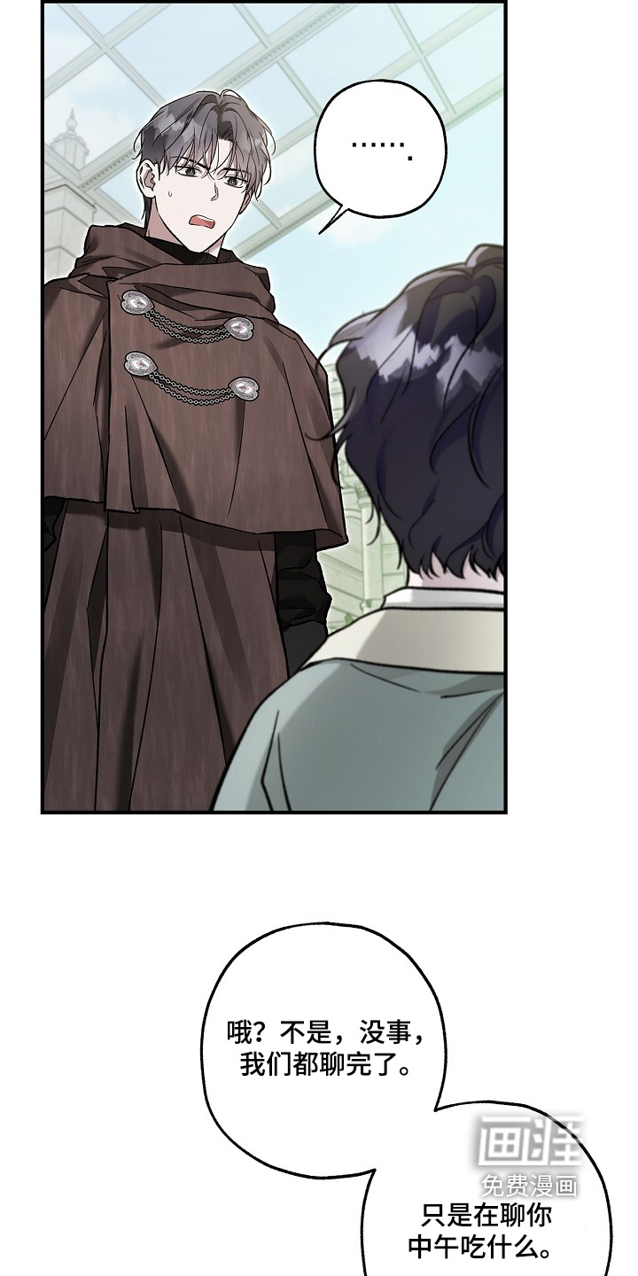 第93话5